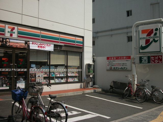 Convenience store. Seven-Eleven Osaka Nakamoto 5-chome up (convenience store) 324m