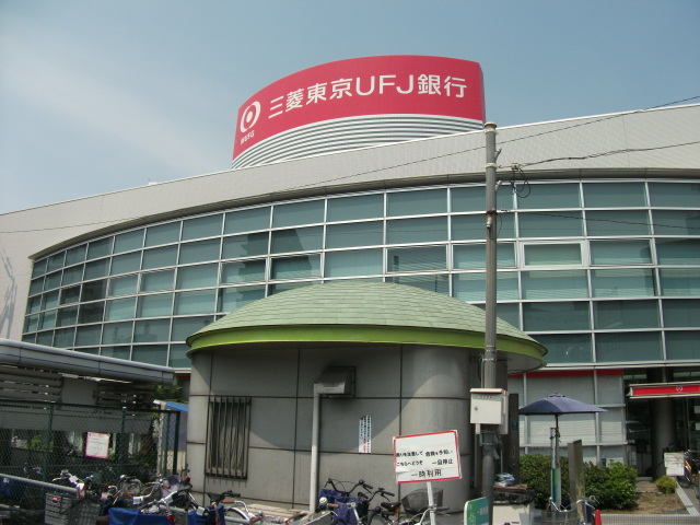 Bank. 566m to Bank of Tokyo-Mitsubishi UFJ Imazato Branch (Bank)