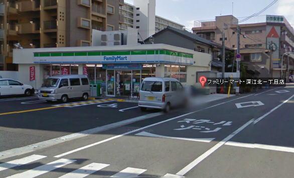 Convenience store. FamilyMart Fukaekita 197m up to one-chome