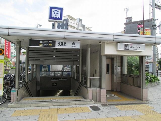 Other. Subway Sennichimae Line Imazato Station