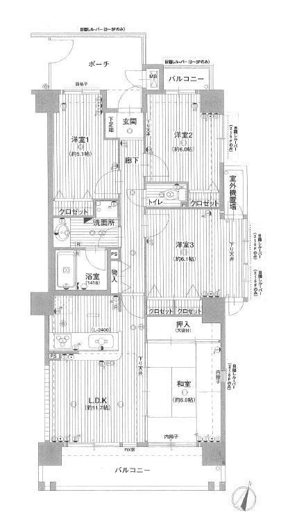 Floor plan. 4LDK ・ Southeast Corner Room
