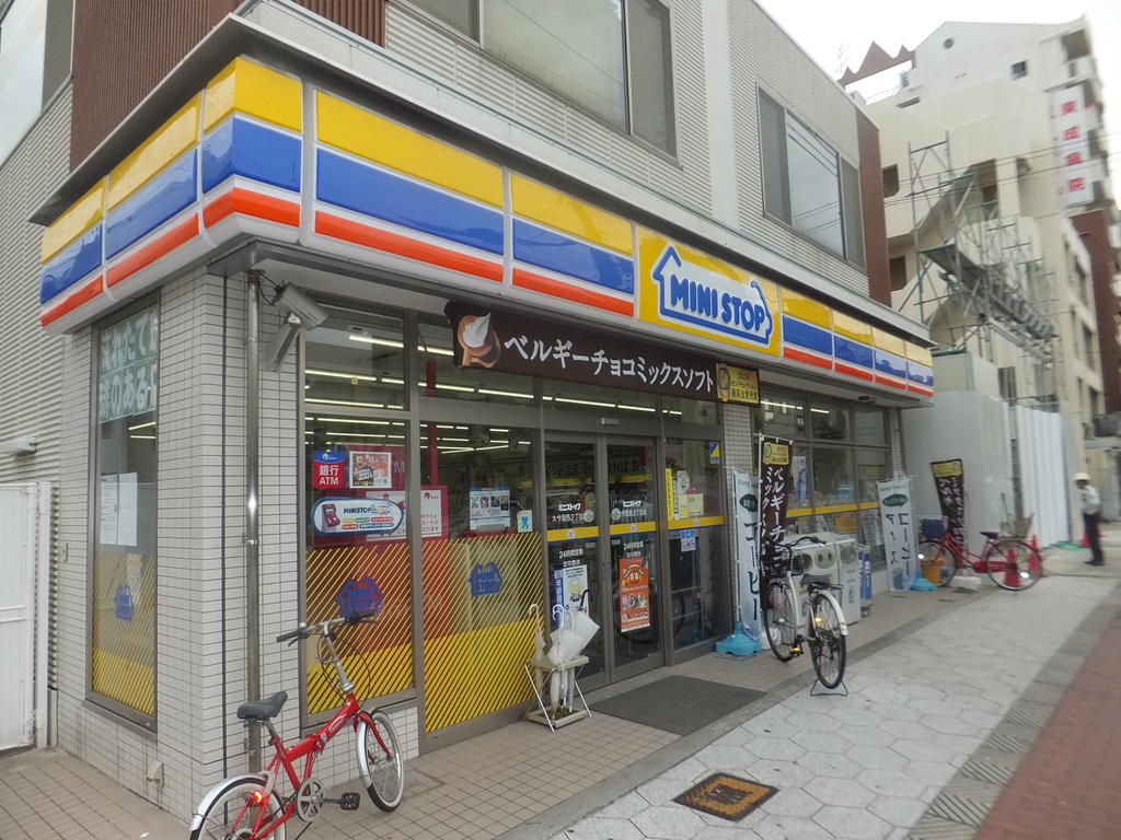 Convenience store. MINISTOP Oimazatonishi 2-chome (convenience store) to 263m