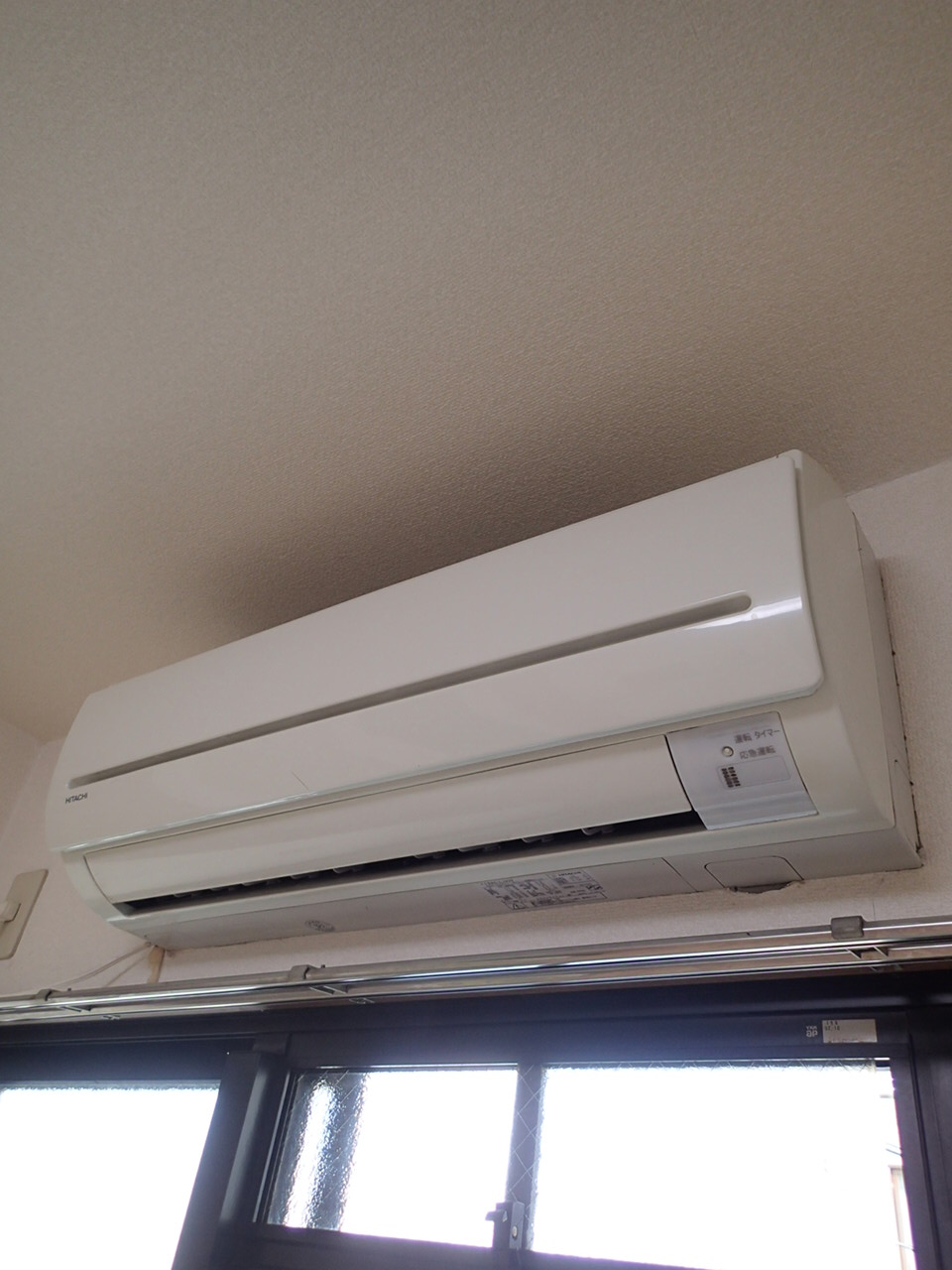 Other Equipment. Air conditioning