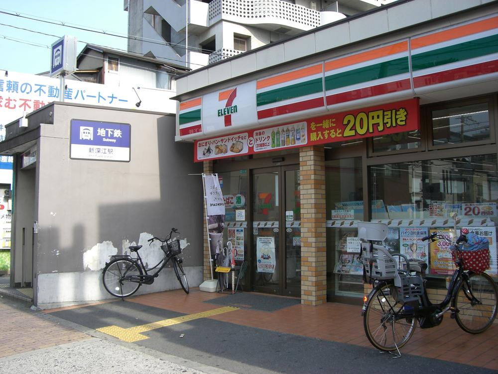 Convenience store. Very convenient and safe and there is a convenience store in the 360m station beside to Seven-Eleven!