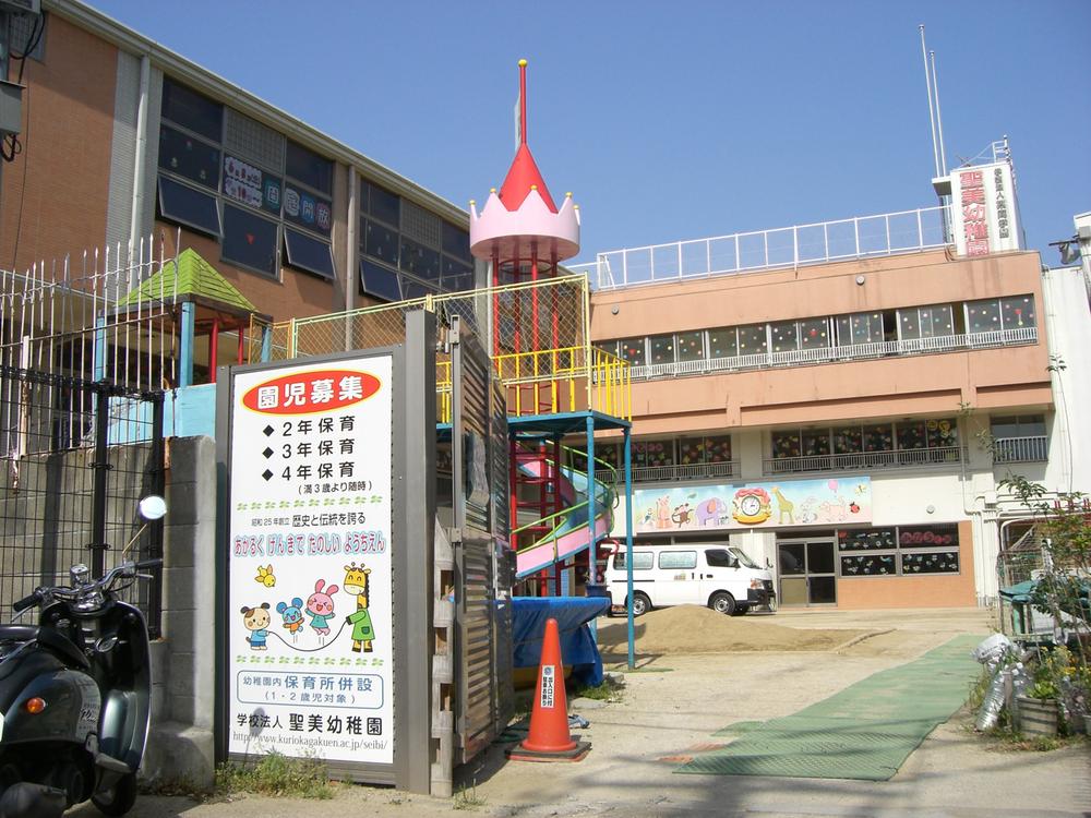 kindergarten ・ Nursery. Kiyomi 650m to kindergarten