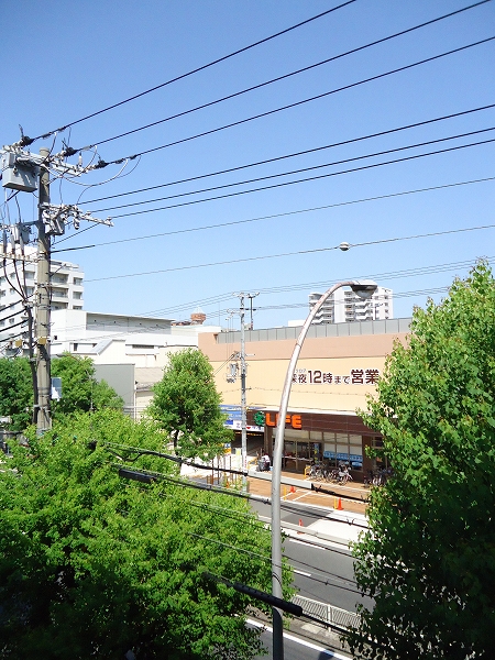 Supermarket. 165m up to life green Bridge store (Super)