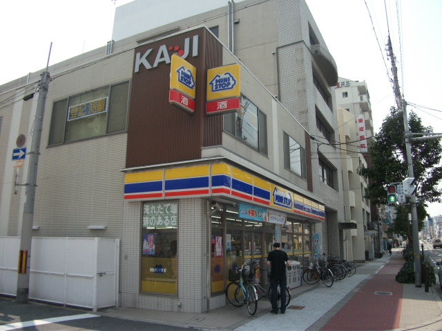 Convenience store. MINISTOP Oimazatonishi 2-chome (convenience store) to 264m