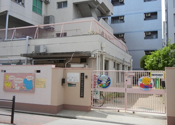 kindergarten ・ Nursery. Higashinakamoto nursery school (kindergarten ・ 227m to the nursery)