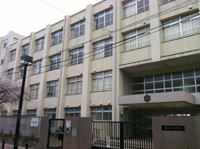 Other. Honjo junior high school A 10-minute walk