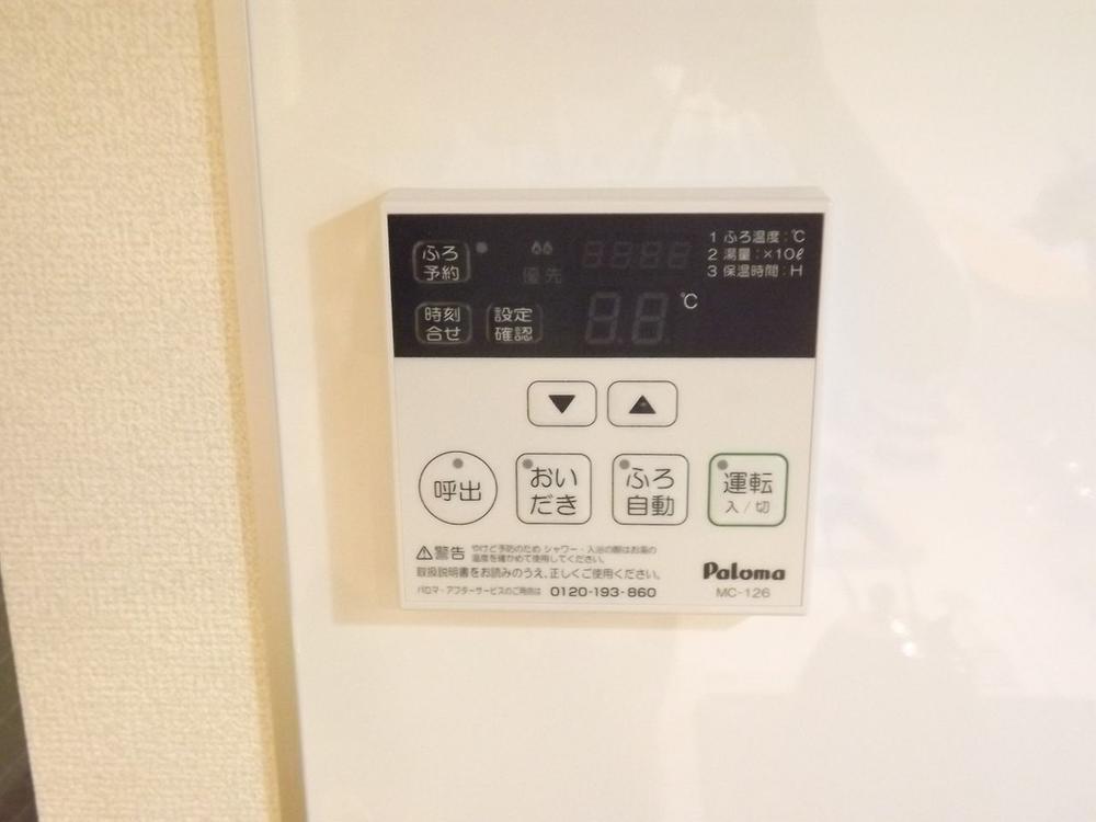 Cooling and heating ・ Air conditioning. One-touch easy operation!