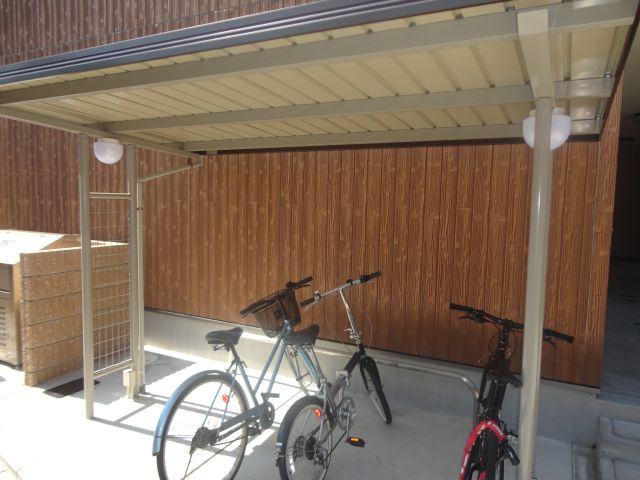 Other common areas. Bicycle-parking space