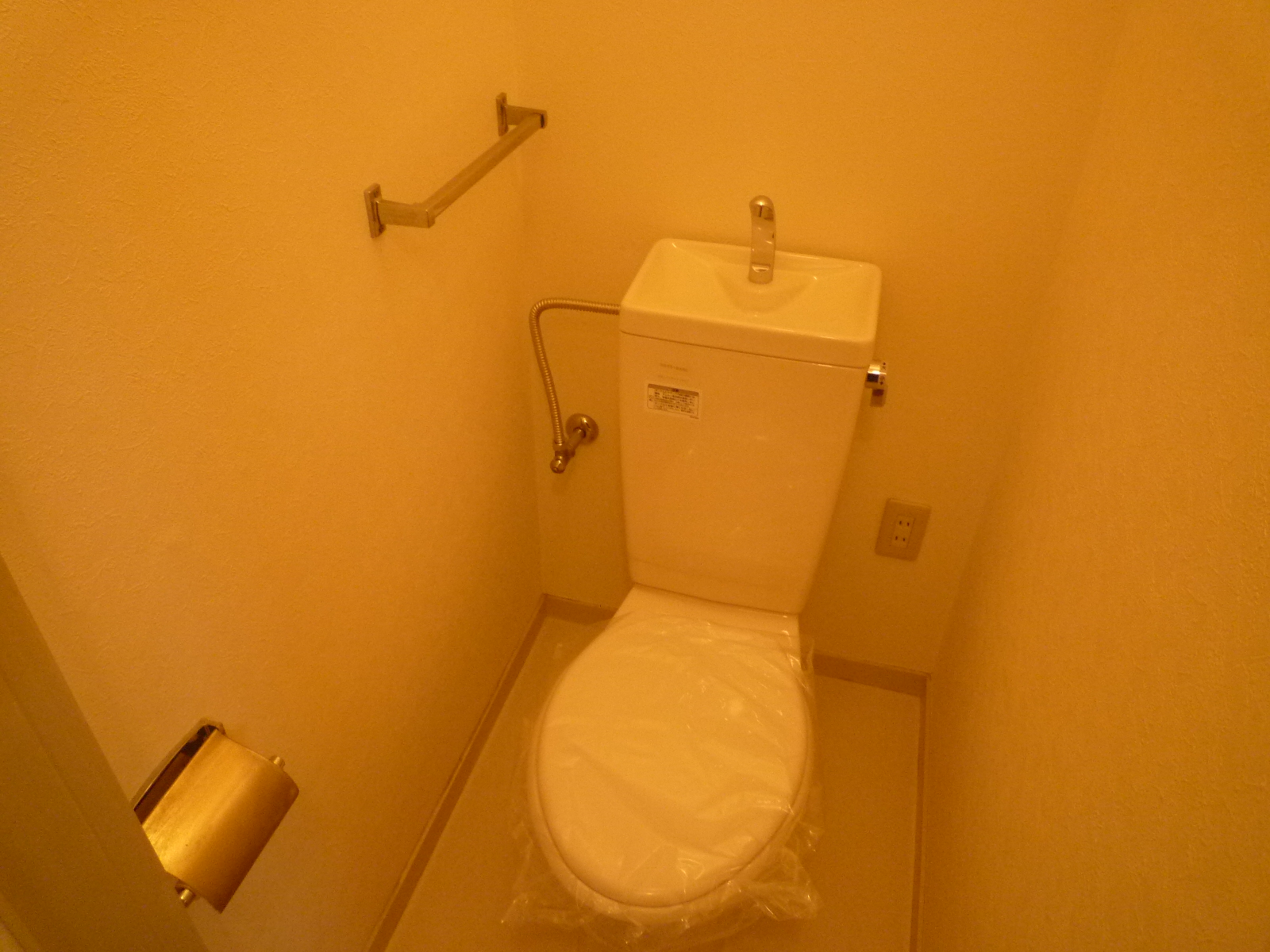 Toilet. It comes with outlet