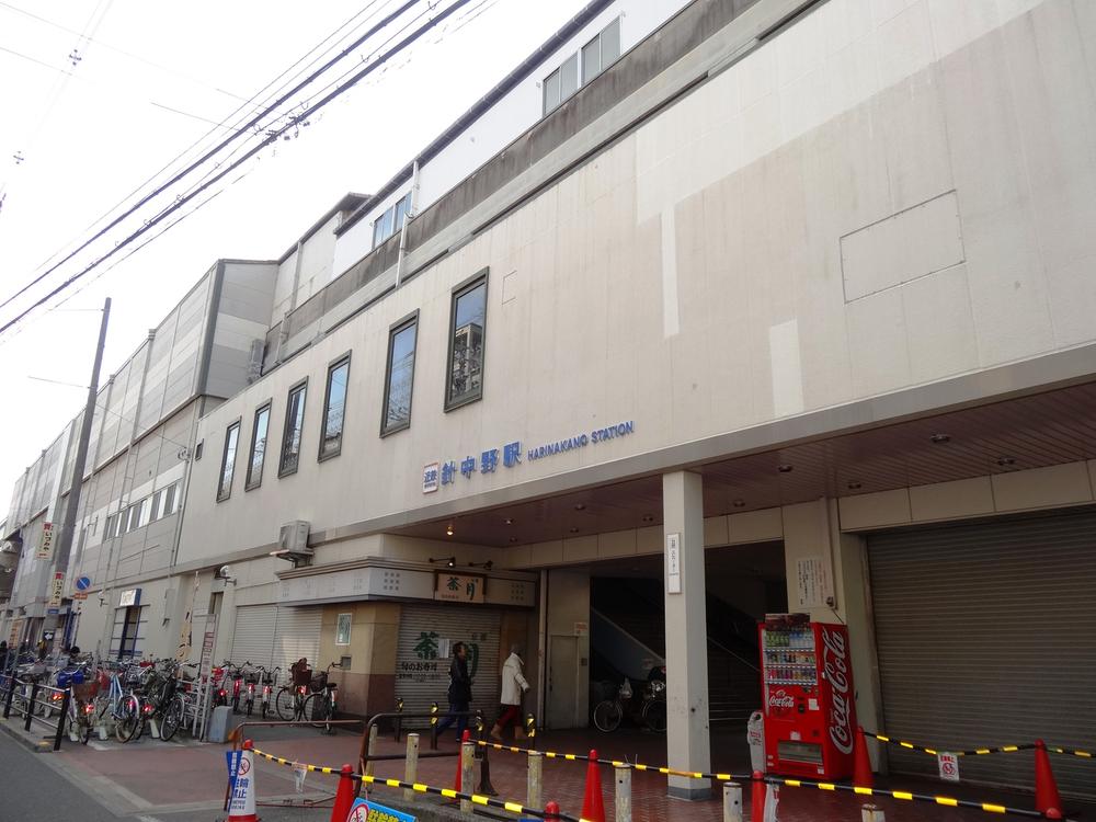 station. Kintetsu Minami-Osaka Line "Harinakano" station