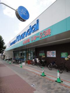 Supermarket. 178m until Bandai Imagawa store (Super)