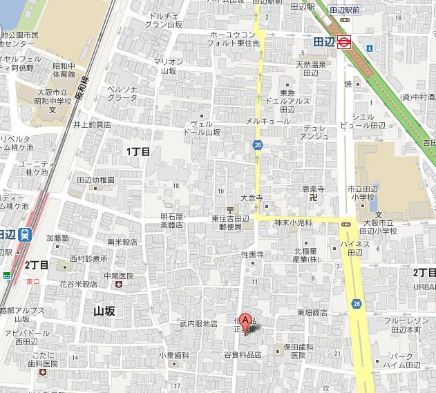 Local guide map. Subway Tanimachi Line "Tanabe" station walk 5 minutes, Conveniently located on the JR Hanwa Line "Minami Tanabe" station walk 5 minutes