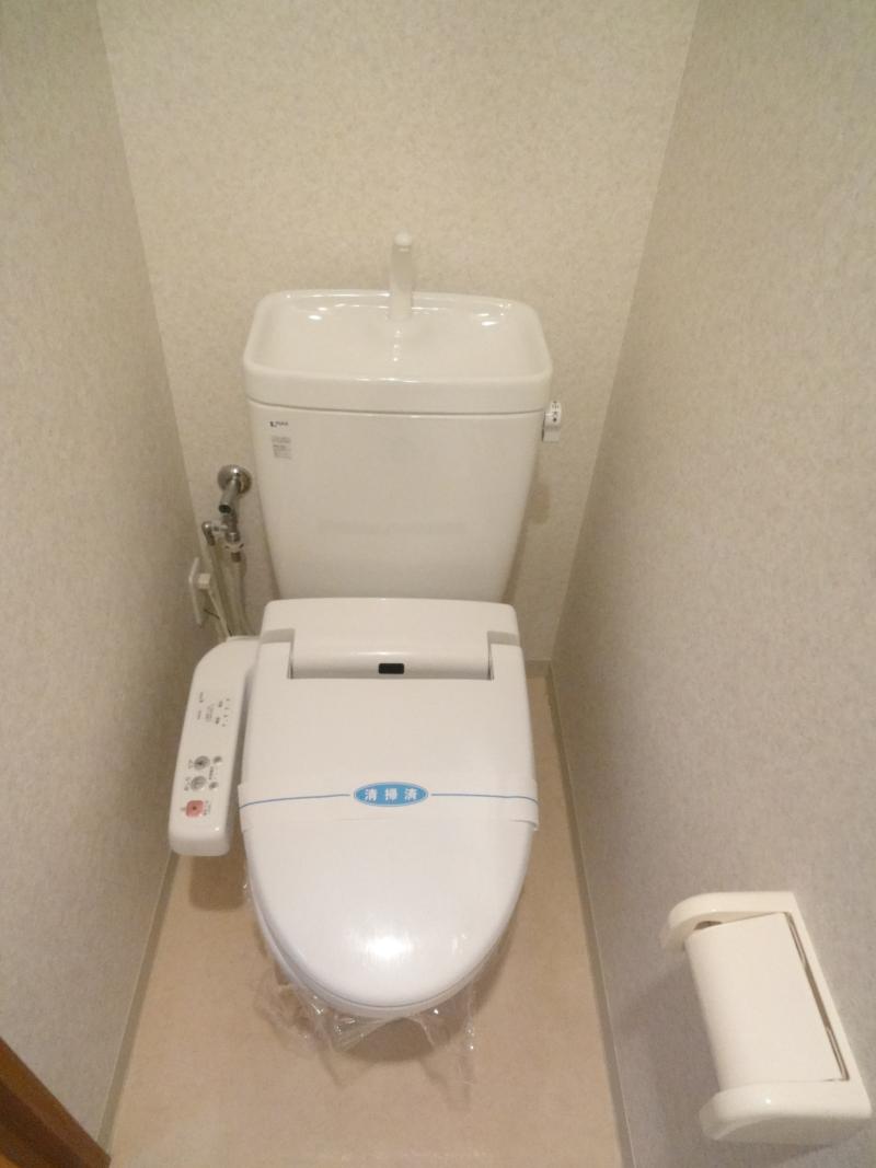 Toilet