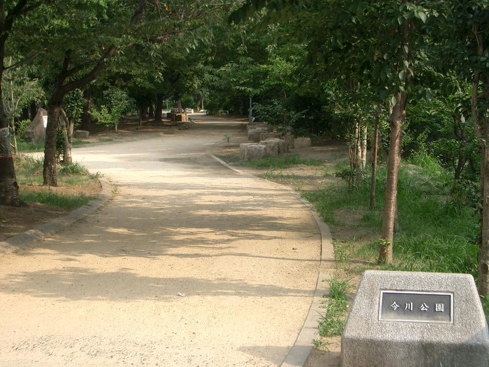 park. 922m until Imagawa park