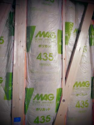 Construction ・ Construction method ・ specification. Thermal insulation material, We firmly entered.