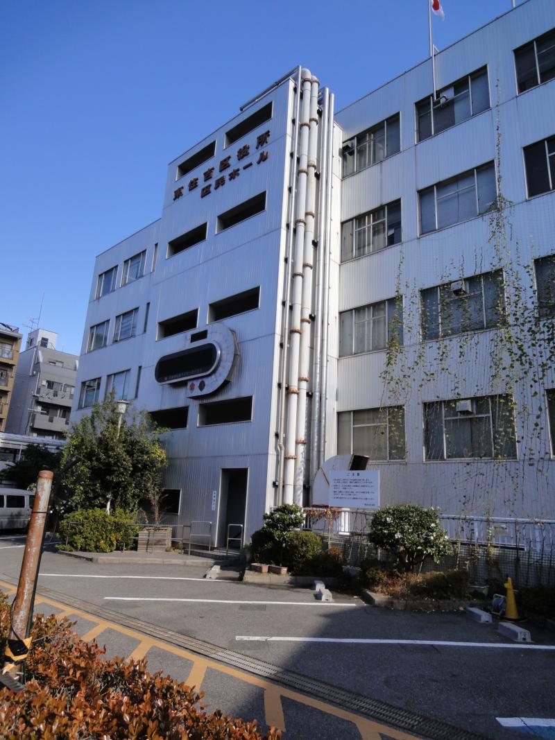 Government office. 827m to Osaka City Higashi Sumiyoshi Ward (government office)