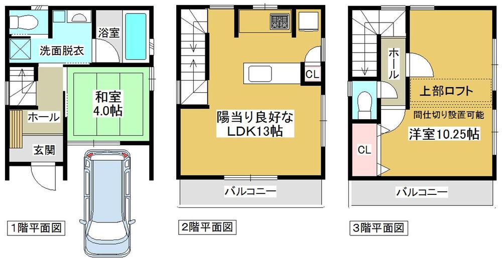Floor plan. 22,800,000 yen, 3LDK, Land area 45.01 sq m , Building area 74.24 sq m
