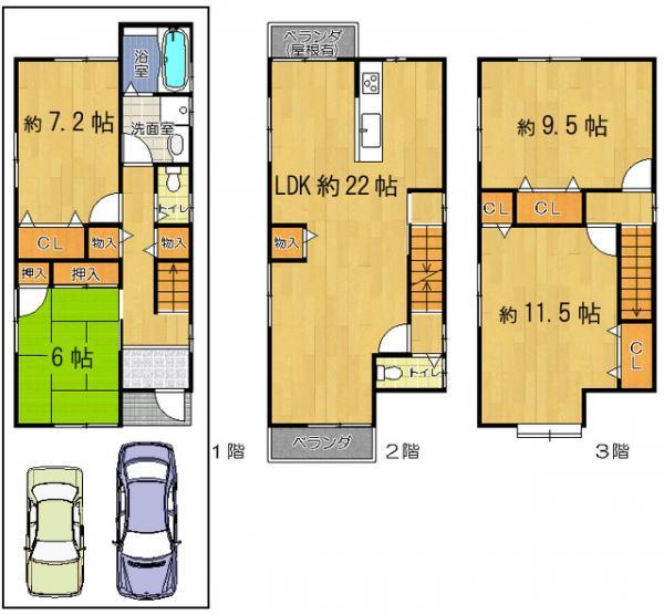 Floor plan. 25,300,000 yen, 4LDK, Land area 88.59 sq m , Building area 129.17 sq m