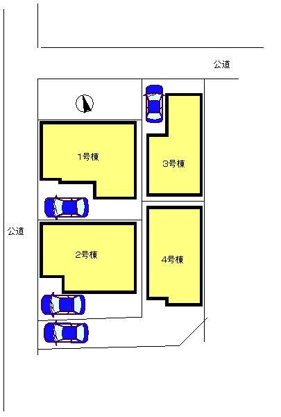 The entire compartment Figure. All four compartment. It was sold start