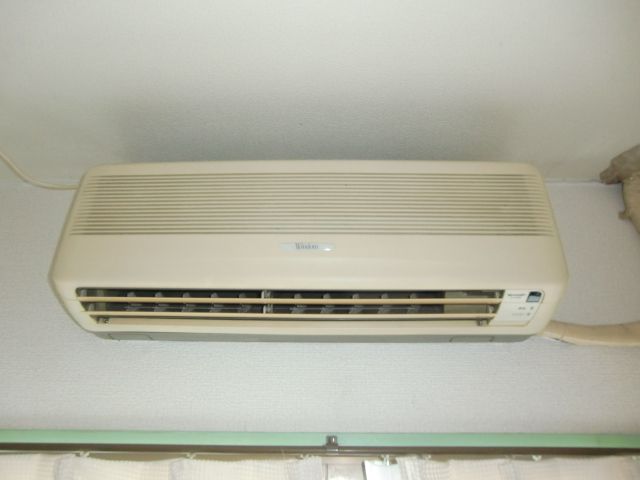 Other Equipment. Air conditioning