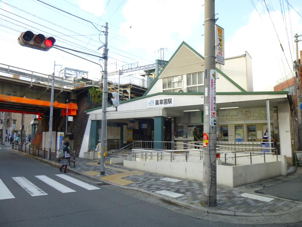 station. JR ・ 365m until Bishōen Station