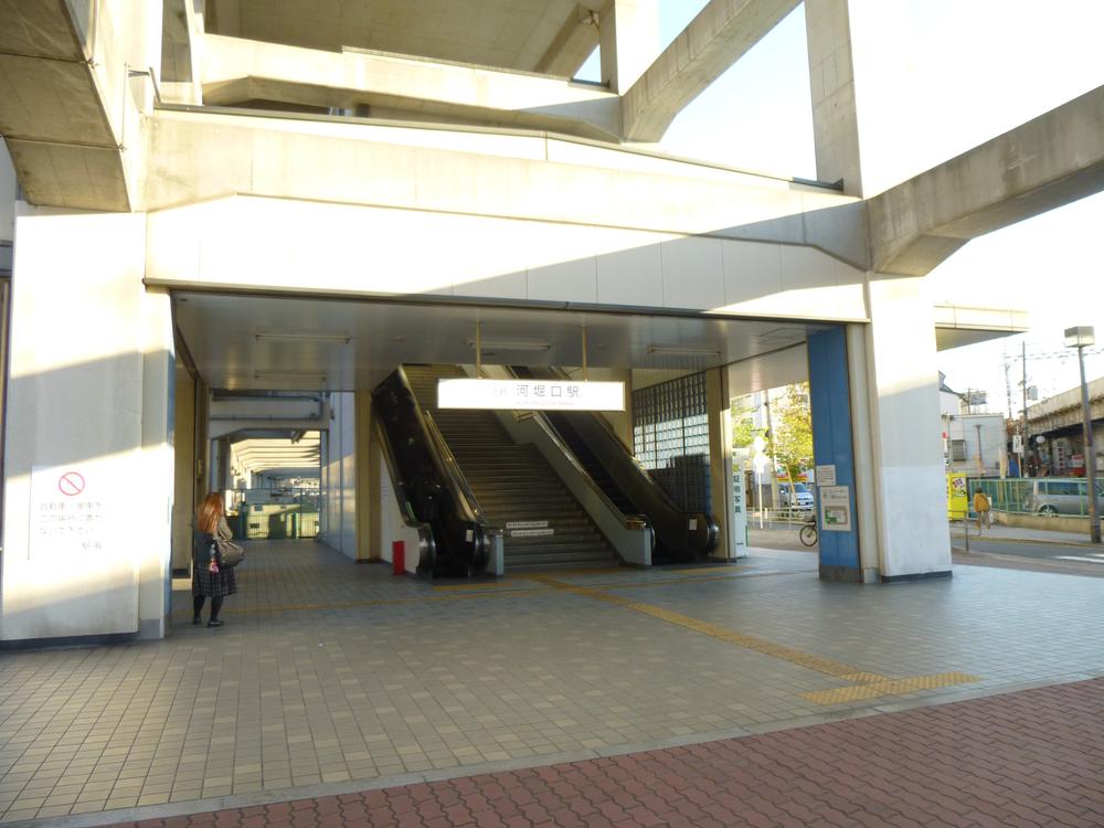 station. Kintetsu ・ 409m until Koboreguchi Station