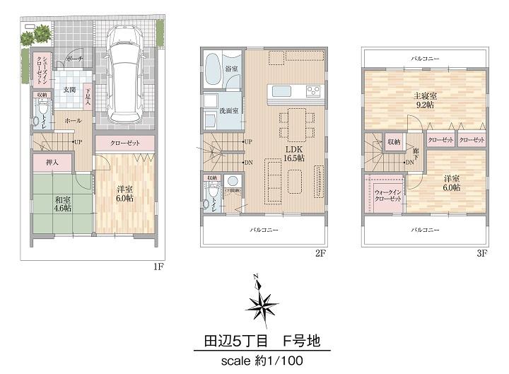 Other. F No. land plan view