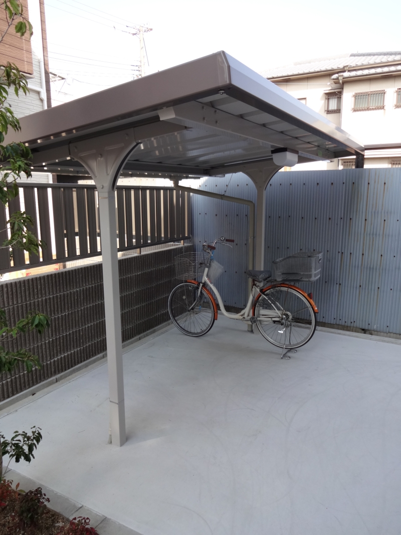 Other common areas. It is a roof with bicycle parking