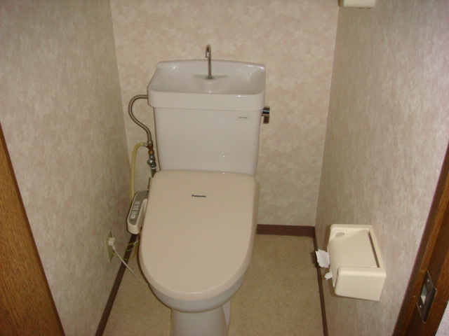 Toilet. Bidet was also installed ^^