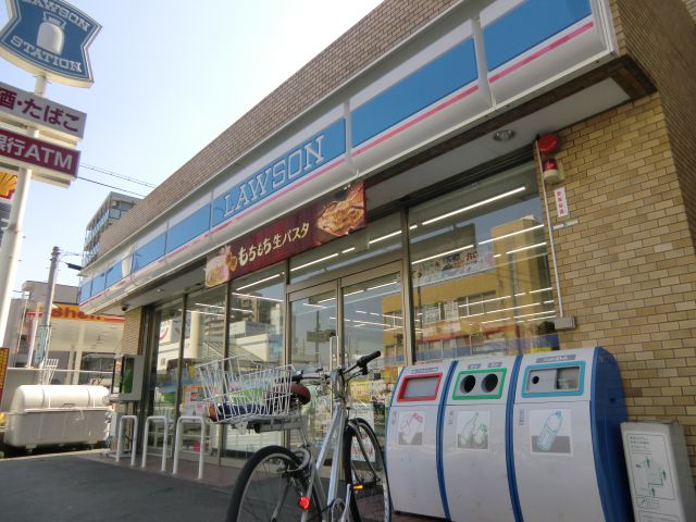 Convenience store. 256m until Lawson Kuwazu store (convenience store)