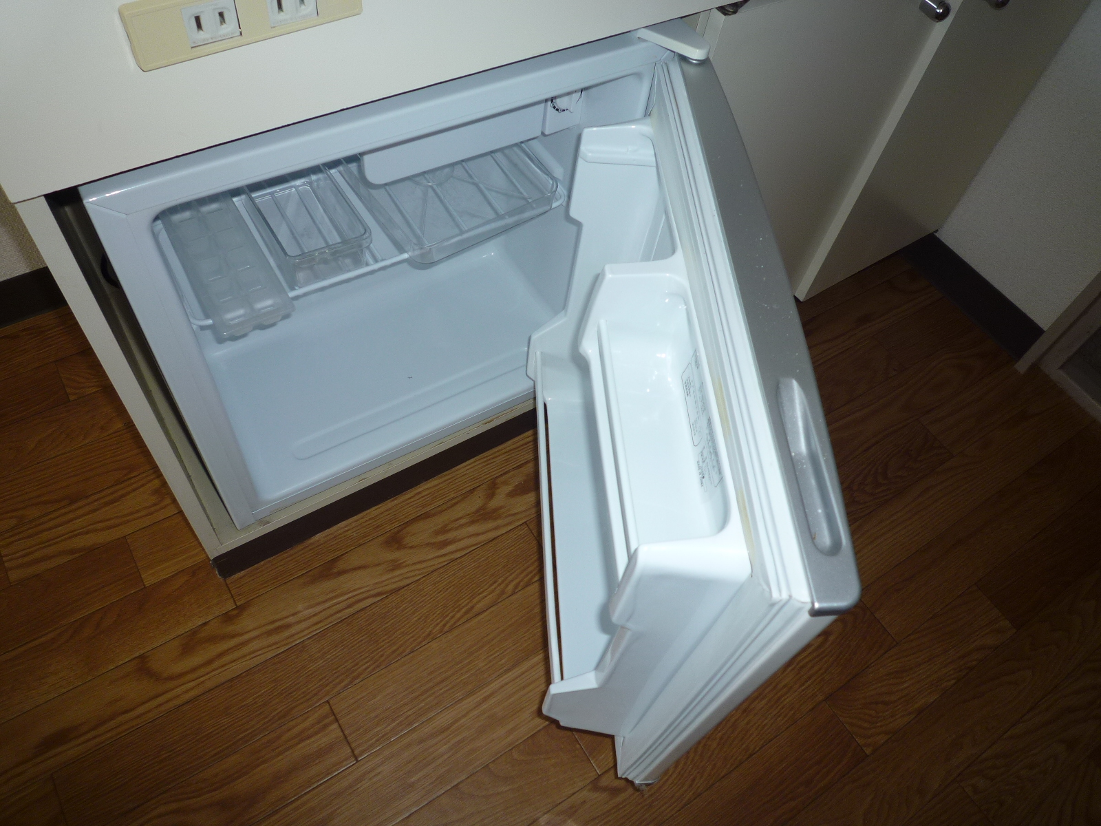 Other Equipment. refrigerator