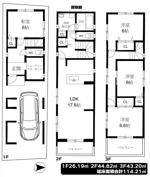 Floor plan. 29,800,000 yen, 3LDK + S (storeroom), Land area 65.68 sq m , Building area 132.84 sq m
