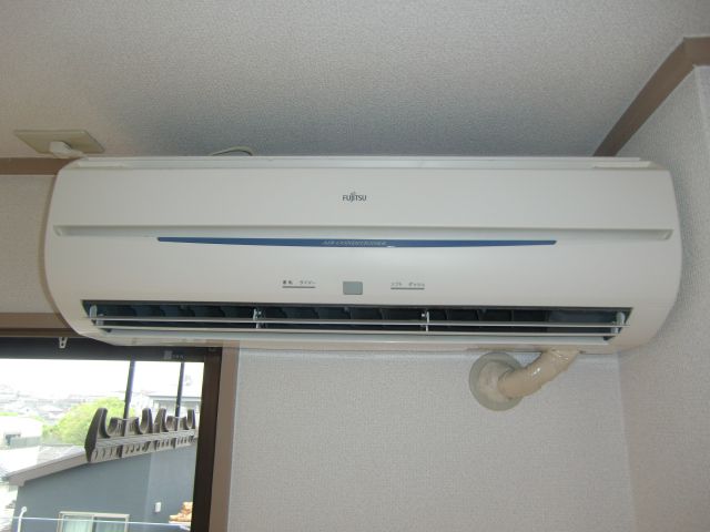 Other Equipment. Air conditioning