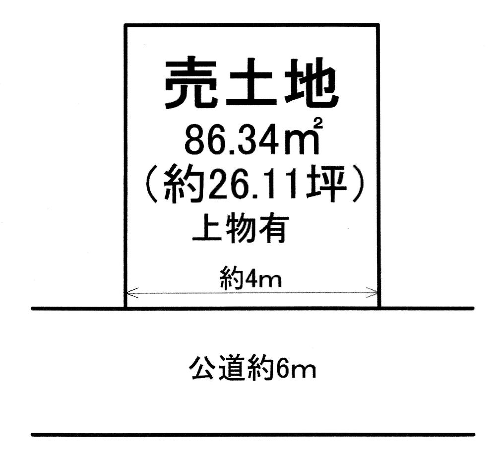 Compartment figure. Land price 23 million yen, Land area 86.34 sq m