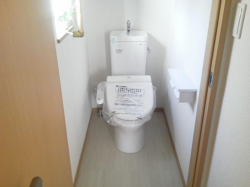 Toilet. It is clean of easy to state-of-the-art bidet with toilet!