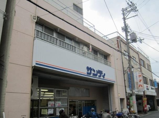 Supermarket. 3-minute walk from the Sandy Minami Tanabe shop