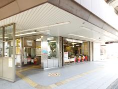 station. Subway Tanimachi Line "Komagawa Nakano" 400m to the station