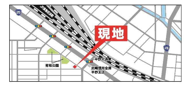 Local guide map