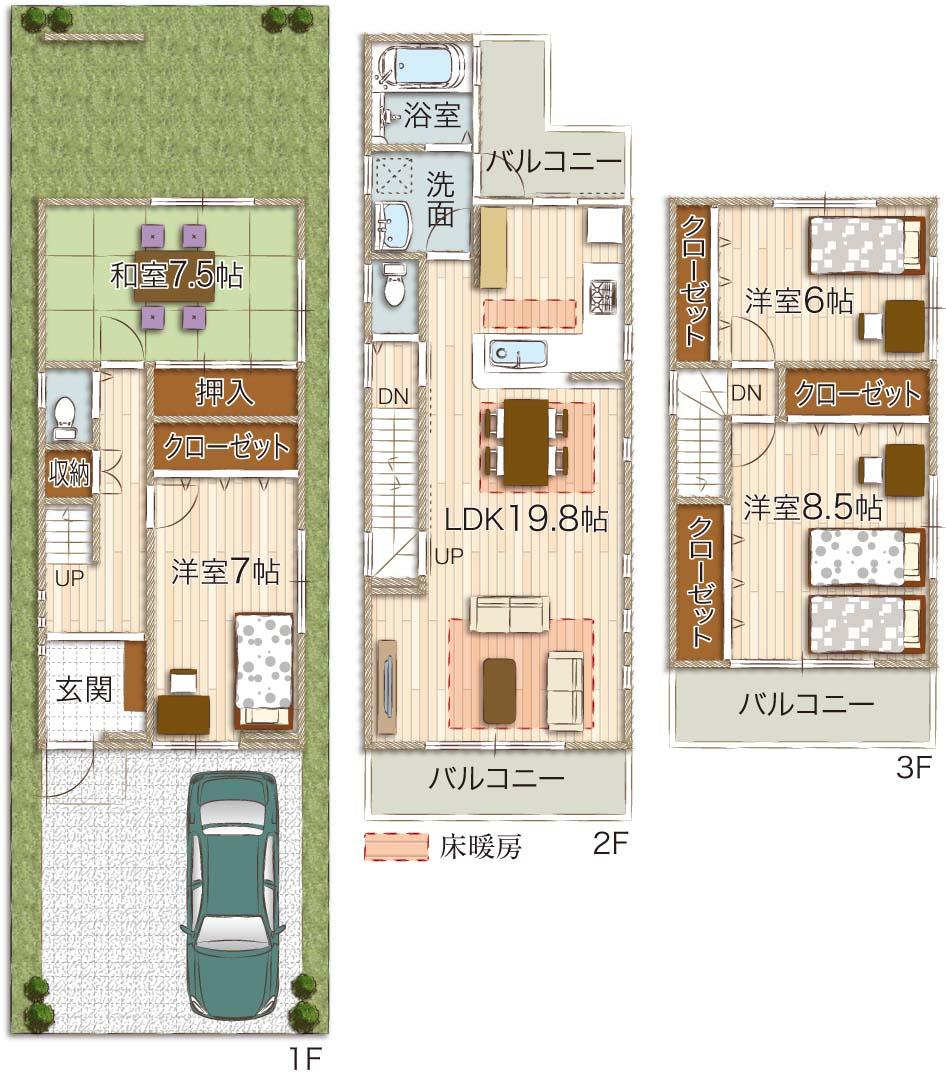 Floor plan. 36,800,000 yen, 4LDK, Land area 89.25 sq m , "Garden" is also possible breadth barbecue of building area 120.02 sq m 1 floor east side! !