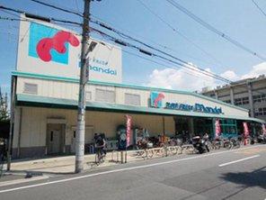 Supermarket. Peripheral Super Bandai Yada shop Up to 500m 500m