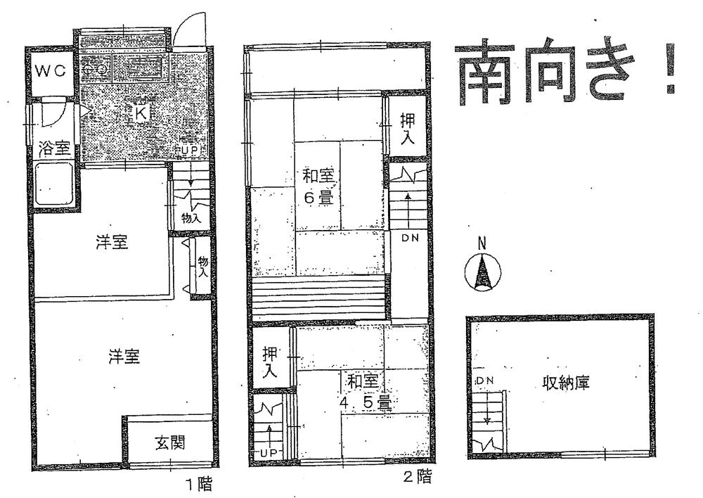 Floor plan. 9.8 million yen, 4K, Land area 30.97 sq m , Building area 51.03 sq m