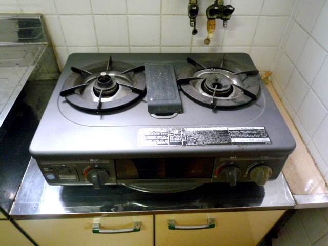 Kitchen. Two-burner stove