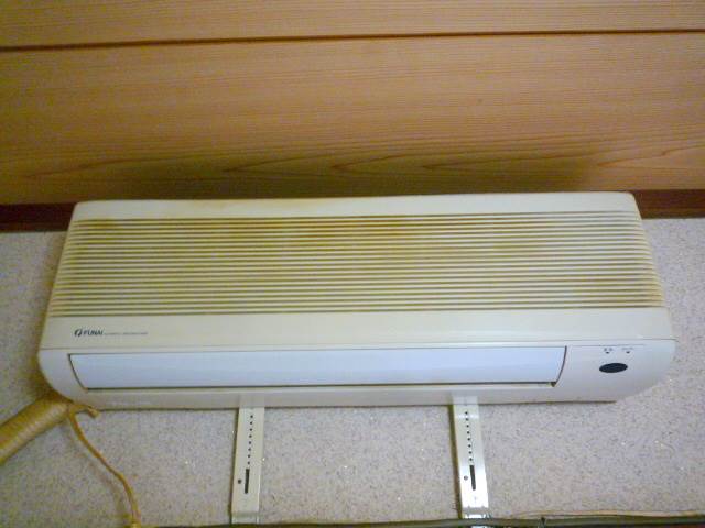 Other Equipment. Air conditioning