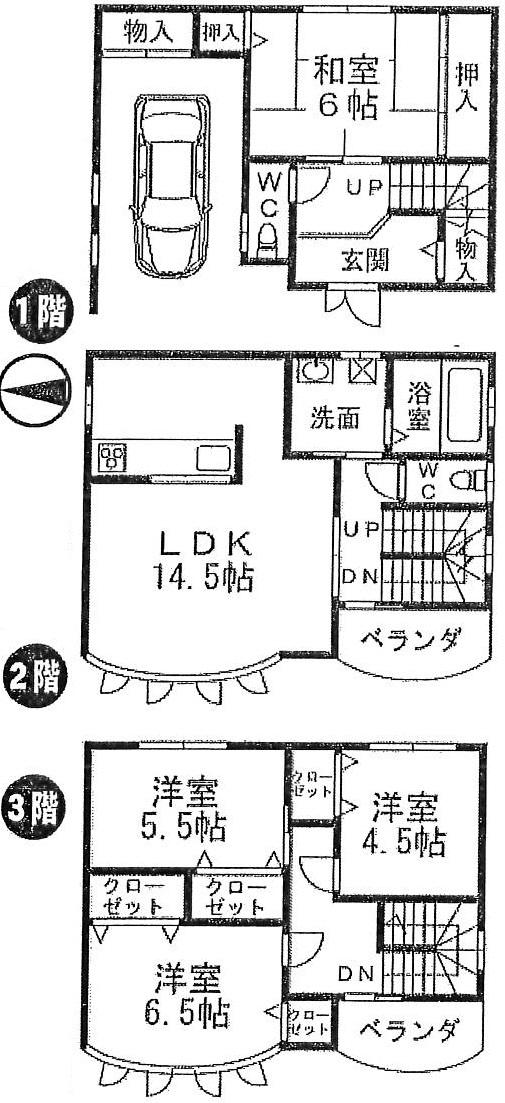 Floor plan. 23.8 million yen, 4LDK, Land area 50 sq m , Building area 95.74 sq m