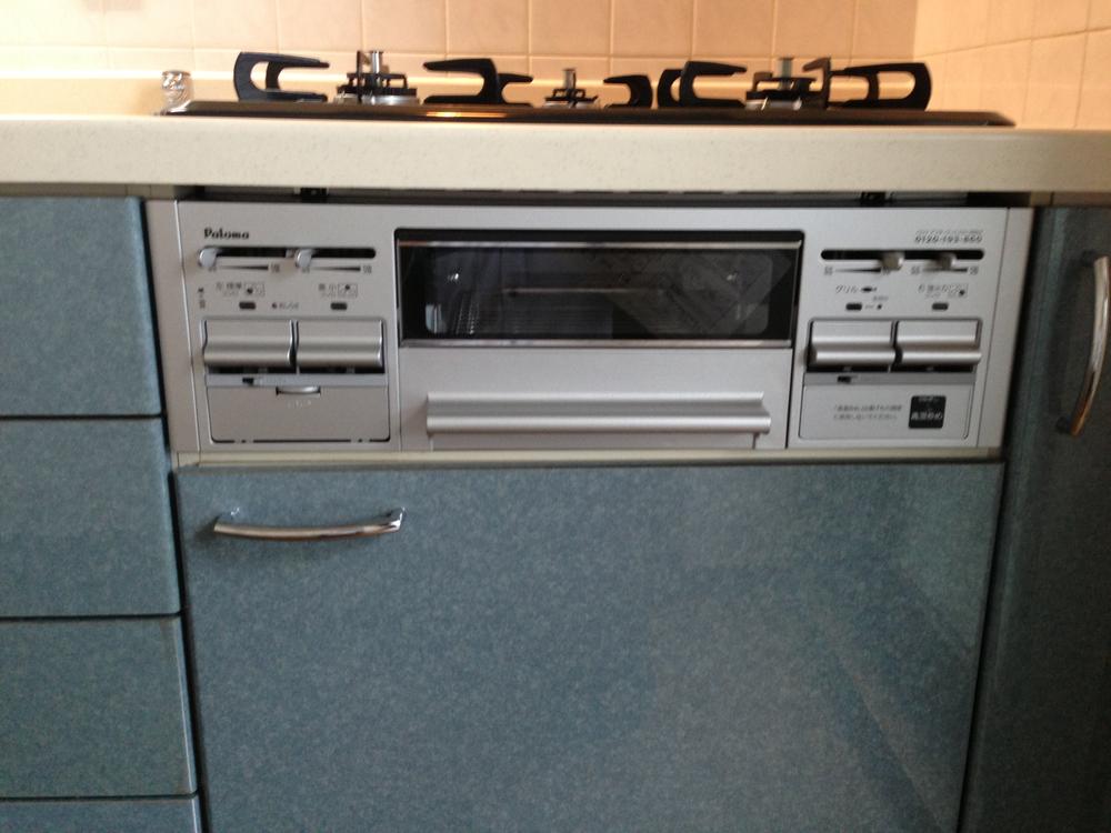 Kitchen. Local (September 2013) Shooting