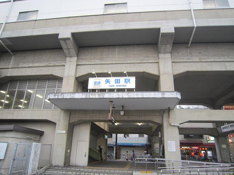 station. Kintetsu Minami-Osaka Line "Yada" station walk 11 minutes