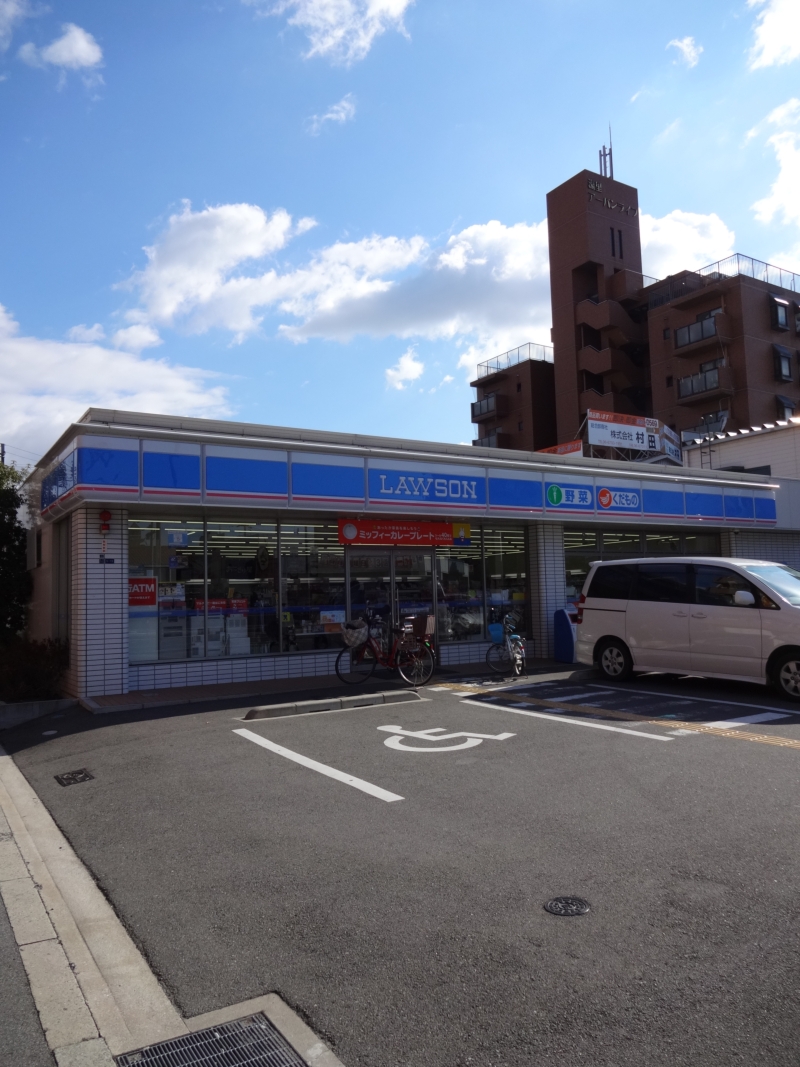 Convenience store. 275m until Lawson Higashi Sumiyoshi Yusato store (convenience store)